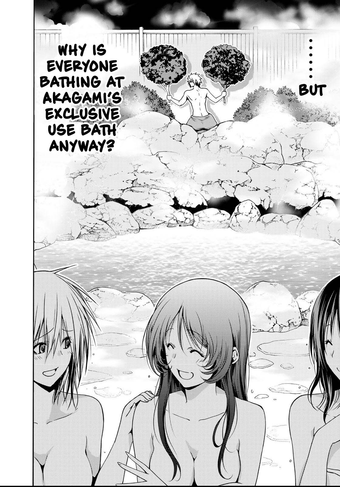 Temple - Chapter 39 - picture 16