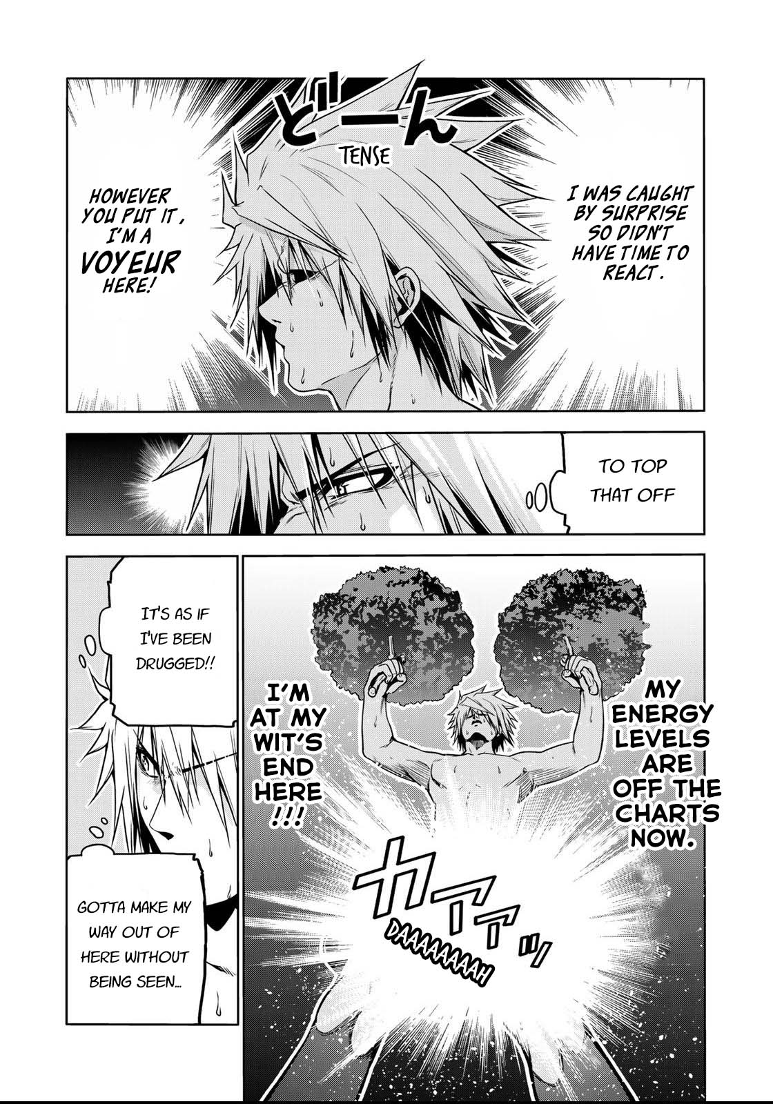 Temple - Chapter 39 - picture 17
