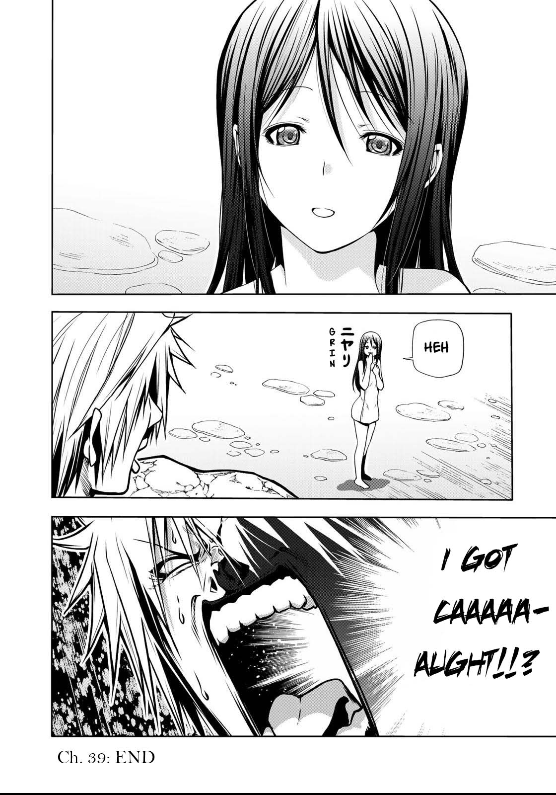 Temple - Chapter 39 - picture 18