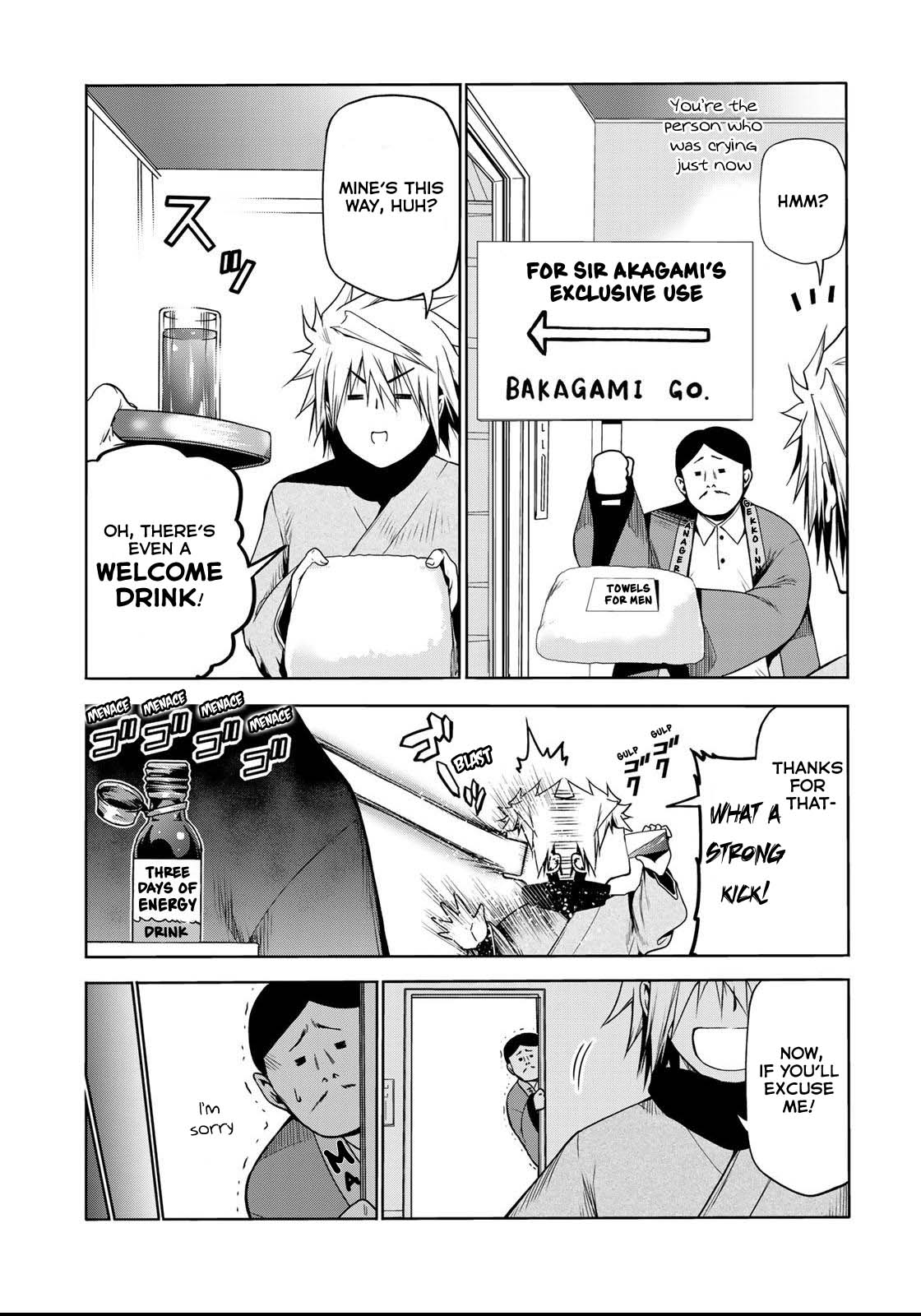 Temple - Chapter 39 - picture 4