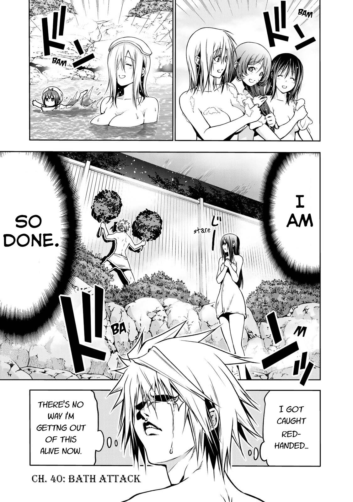 Temple - Chapter 40 - picture 1