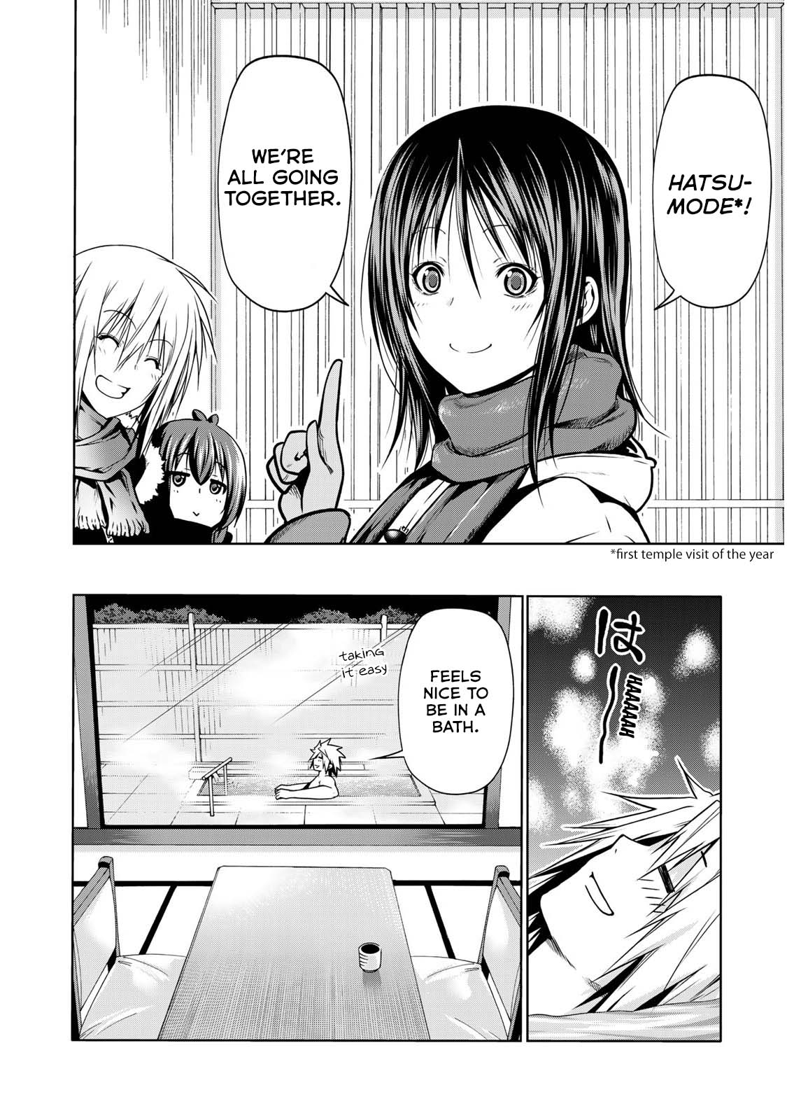 Temple - Chapter 40 - picture 12