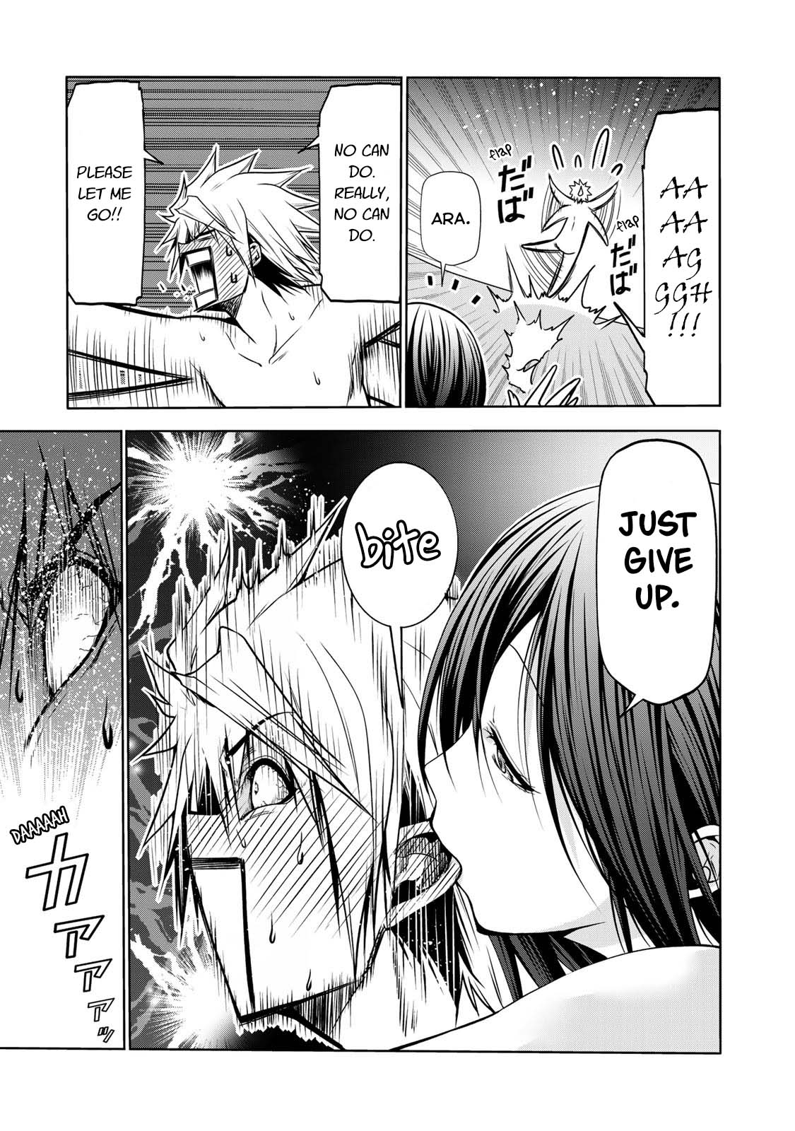 Temple - Chapter 40 - picture 15
