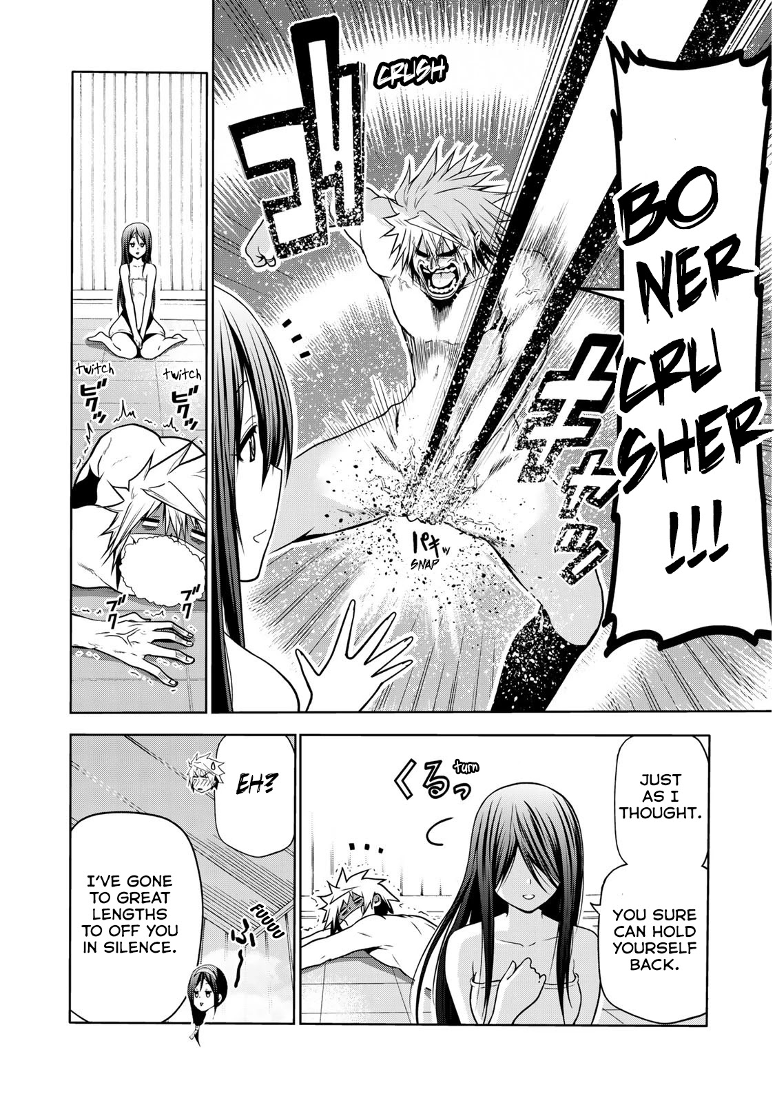 Temple - Chapter 40 - picture 16