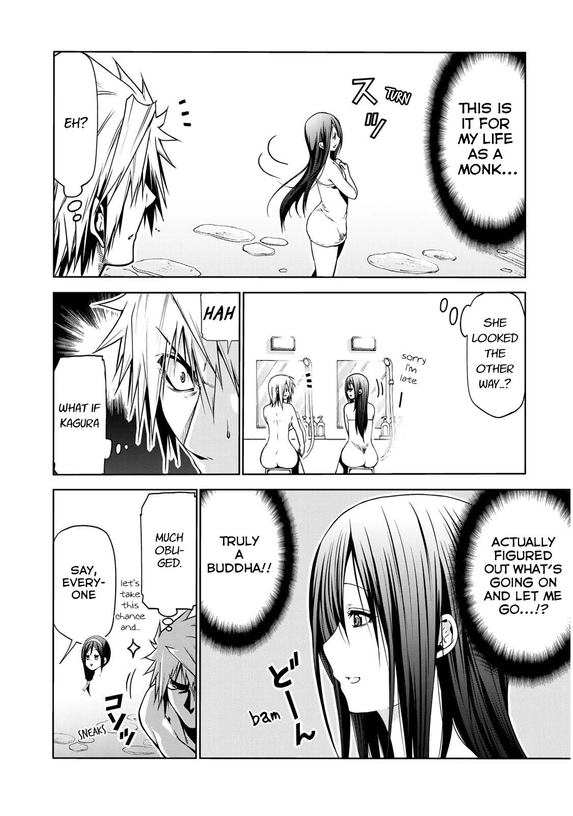Temple - Chapter 40 - picture 2