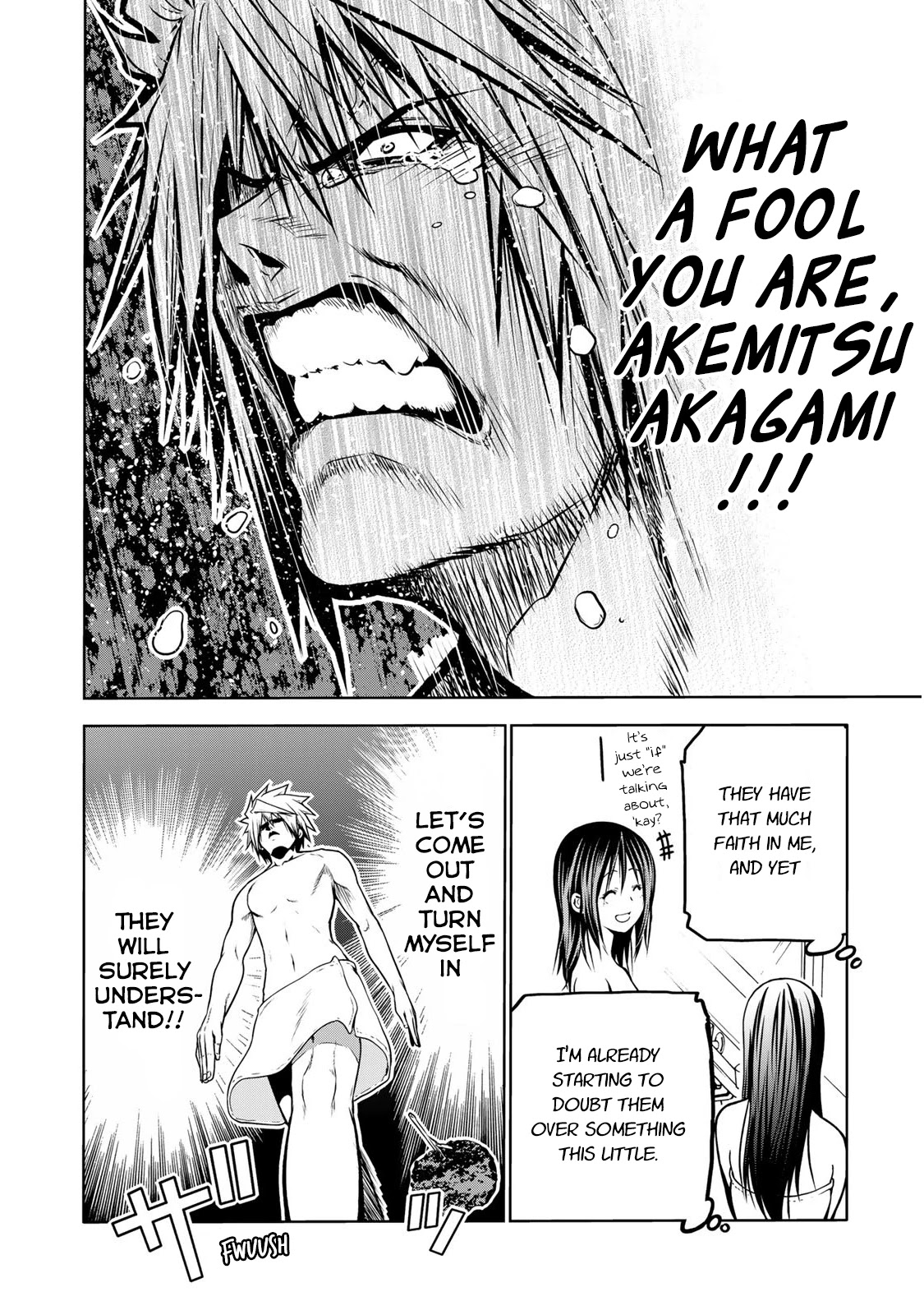 Temple - Chapter 40 - picture 6