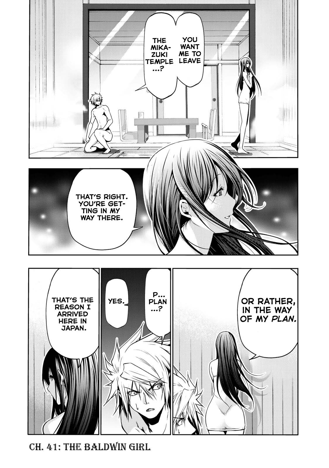 Temple - Chapter 41 - picture 1