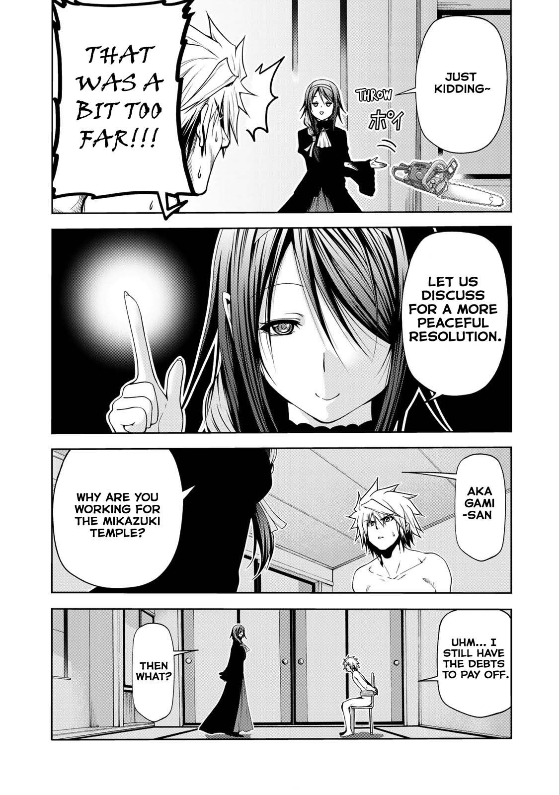 Temple - Chapter 41 - picture 14