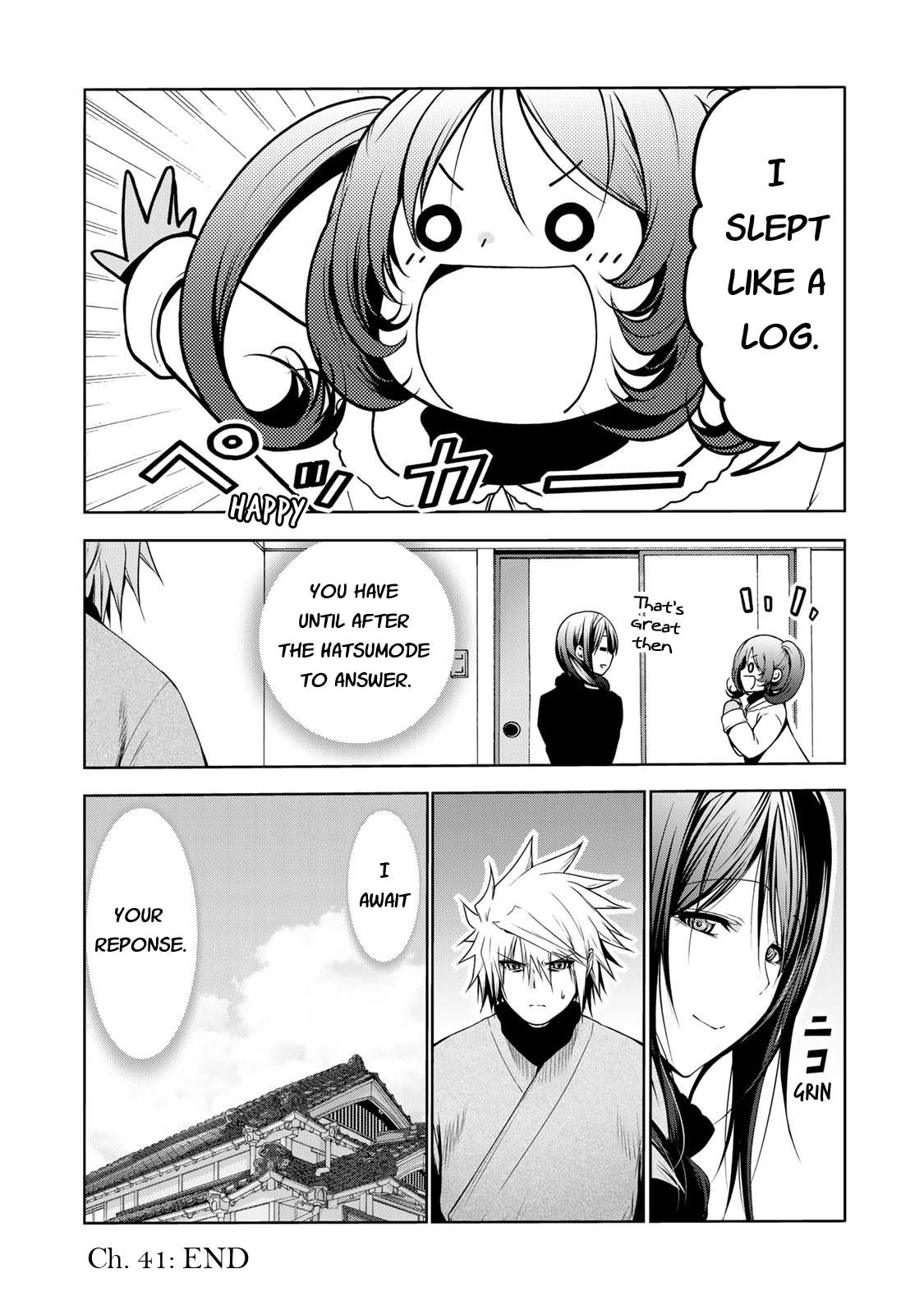 Temple - Chapter 41 - picture 21