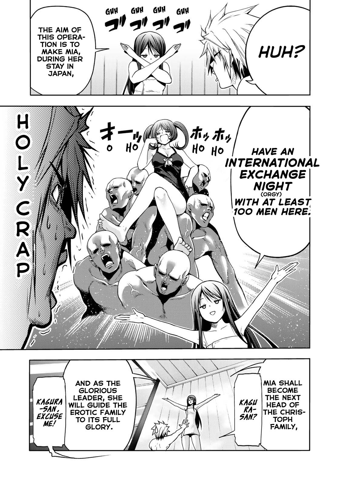 Temple - Chapter 41 - picture 3