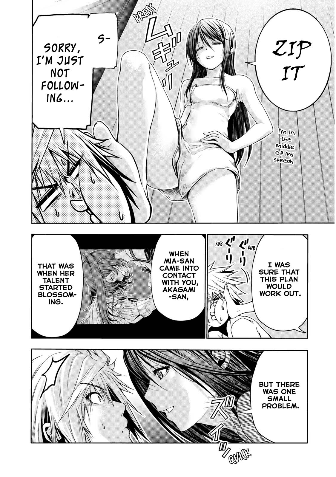 Temple - Chapter 41 - picture 4
