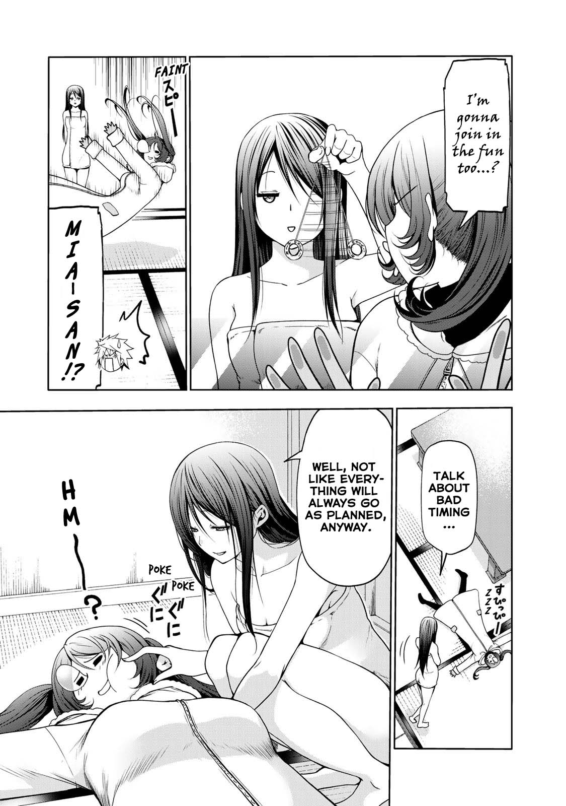 Temple - Chapter 41 - picture 7