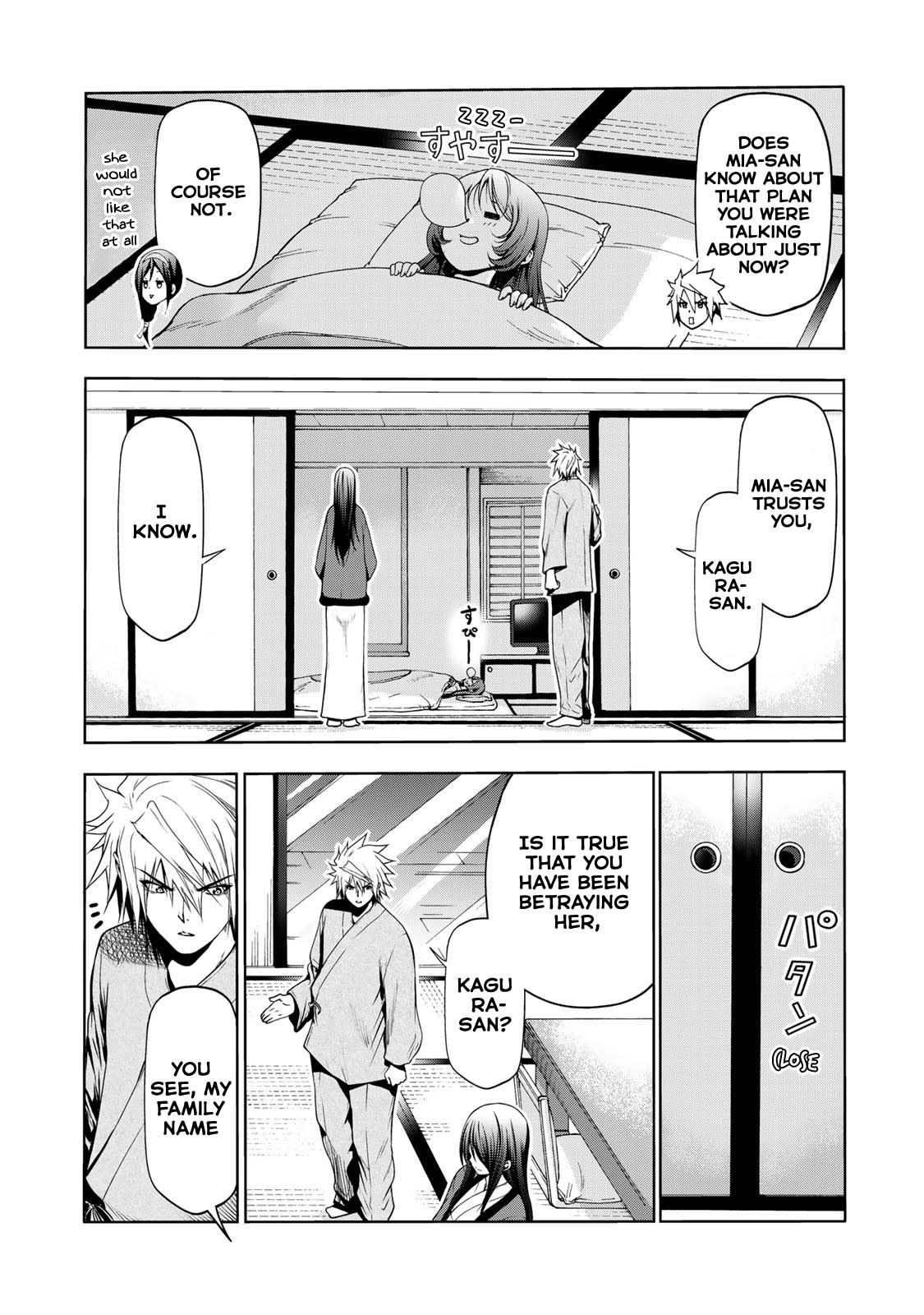 Temple - Chapter 41 - picture 8