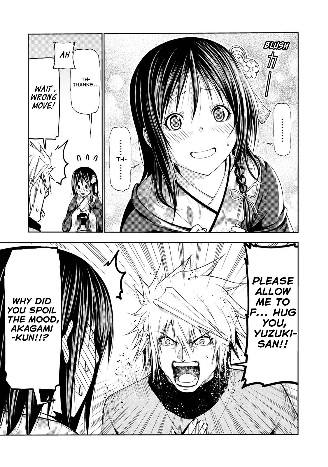 Temple - Chapter 42 - picture 11