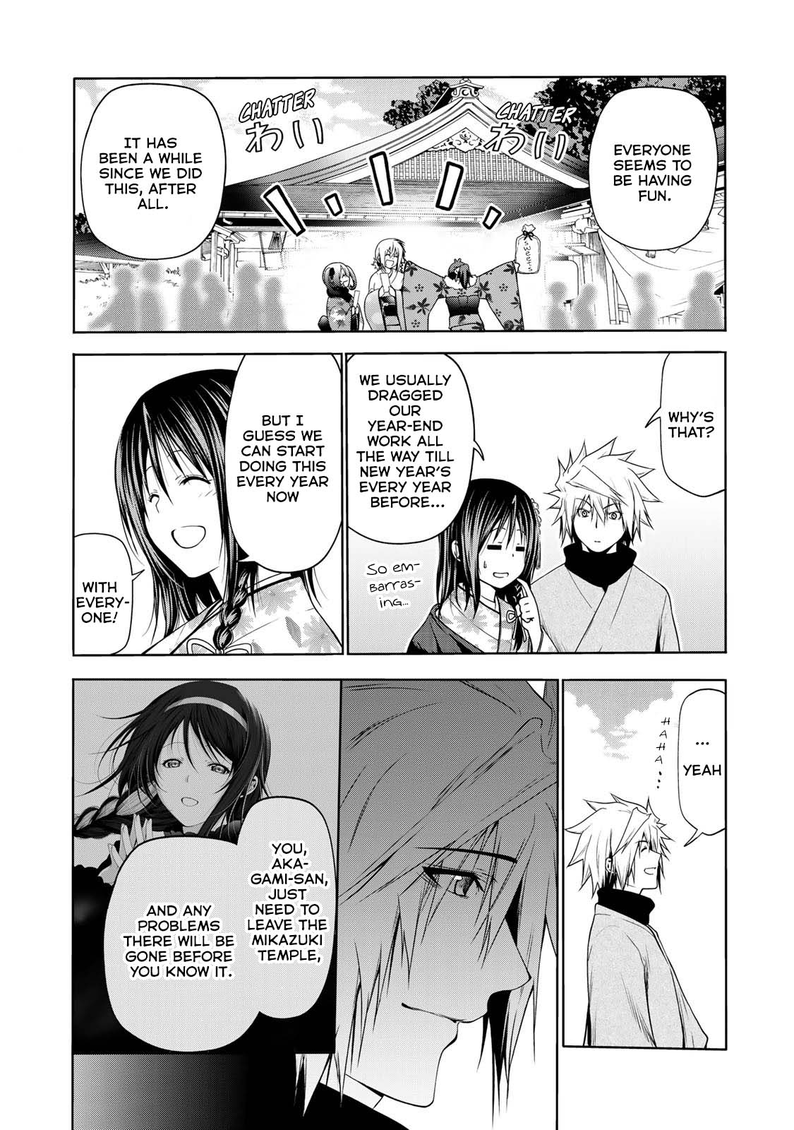 Temple - Chapter 42 - picture 12