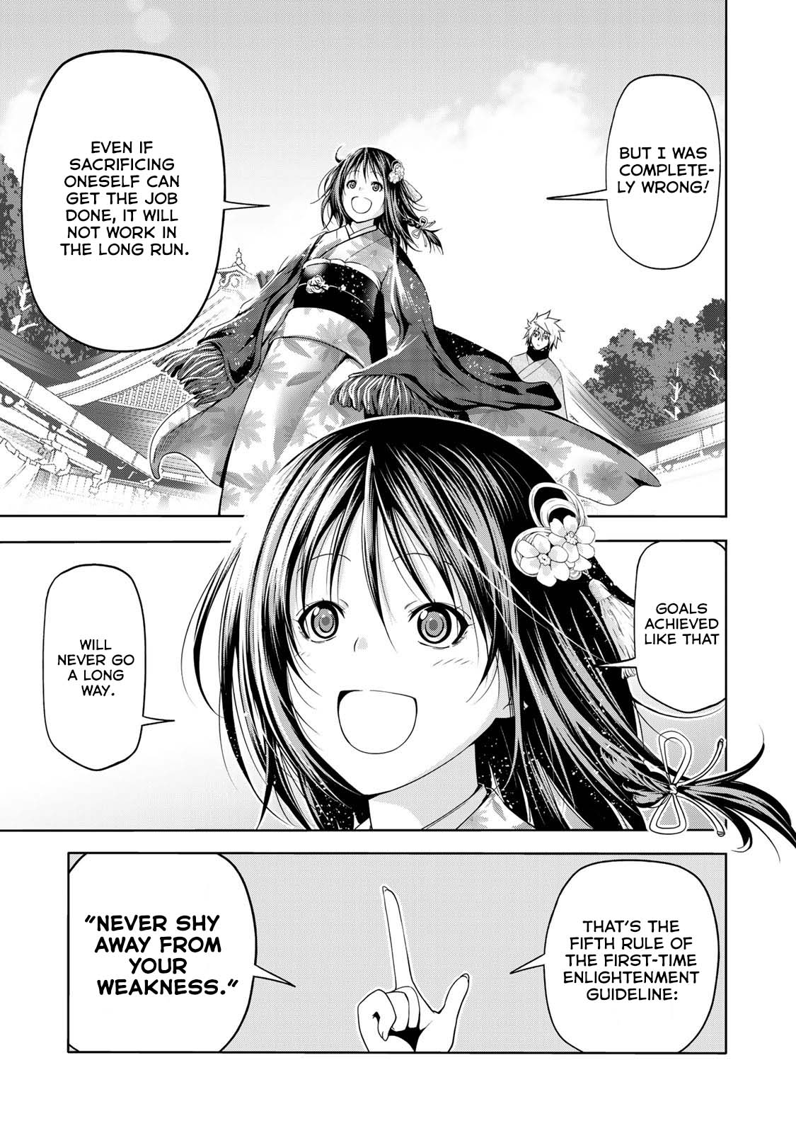 Temple - Chapter 42 - picture 15