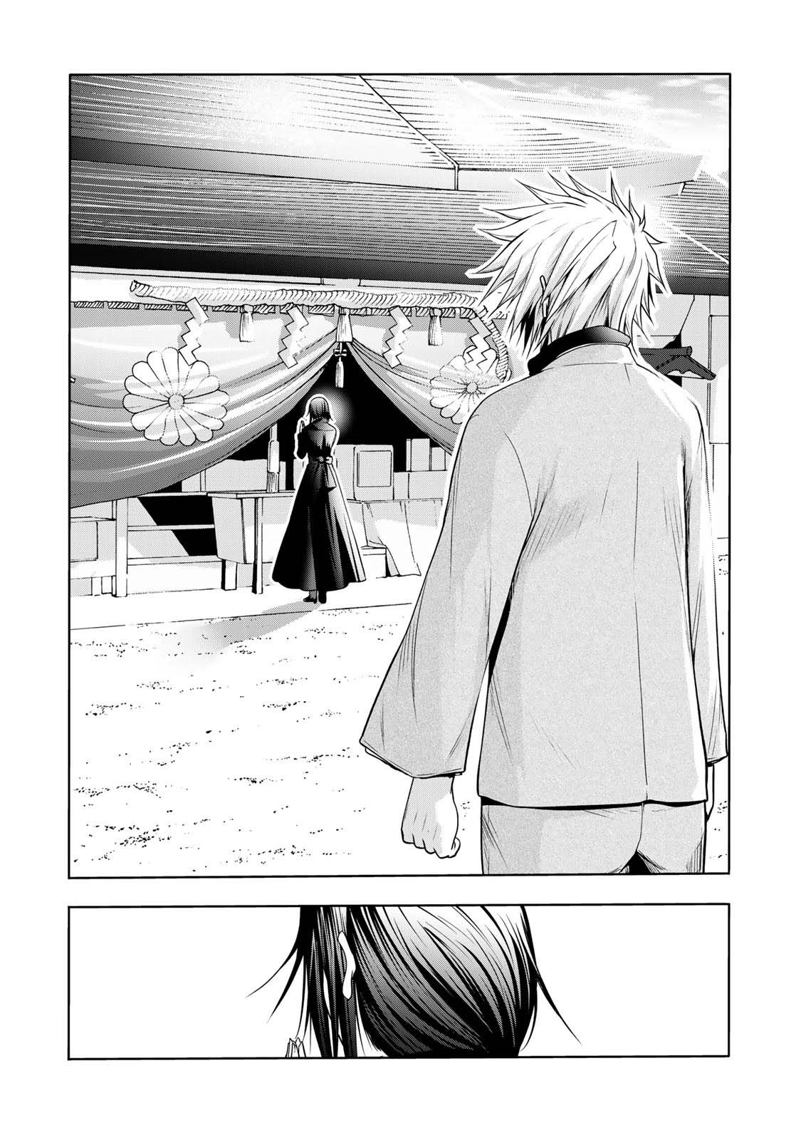 Temple - Chapter 42 - picture 19