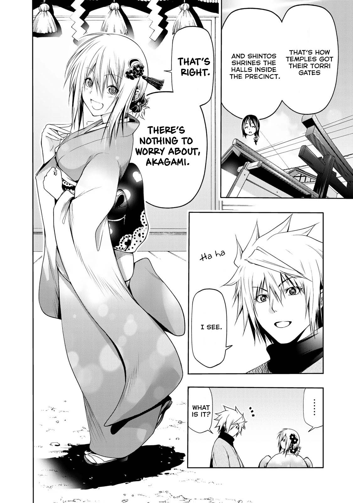 Temple - Chapter 42 - picture 4