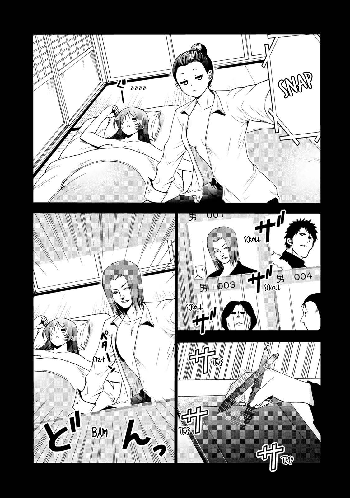 Temple - Chapter 43 - picture 10