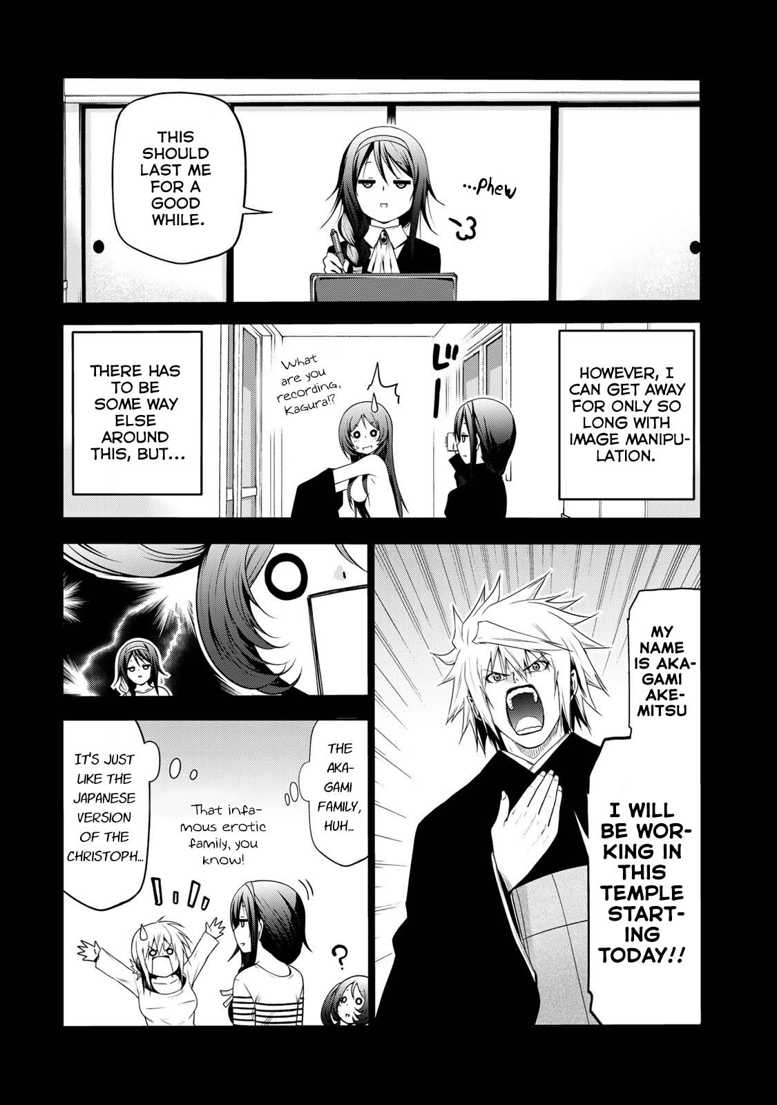 Temple - Chapter 43 - picture 11