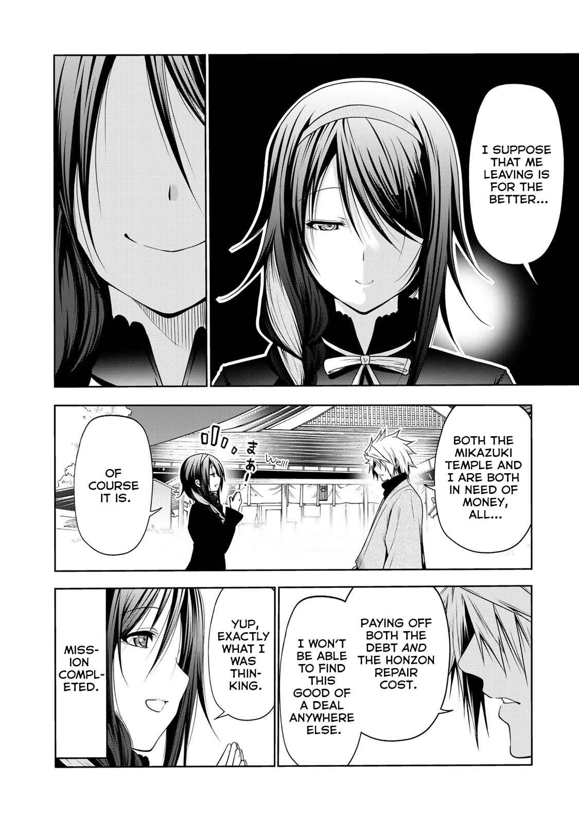 Temple - Chapter 43 - picture 16