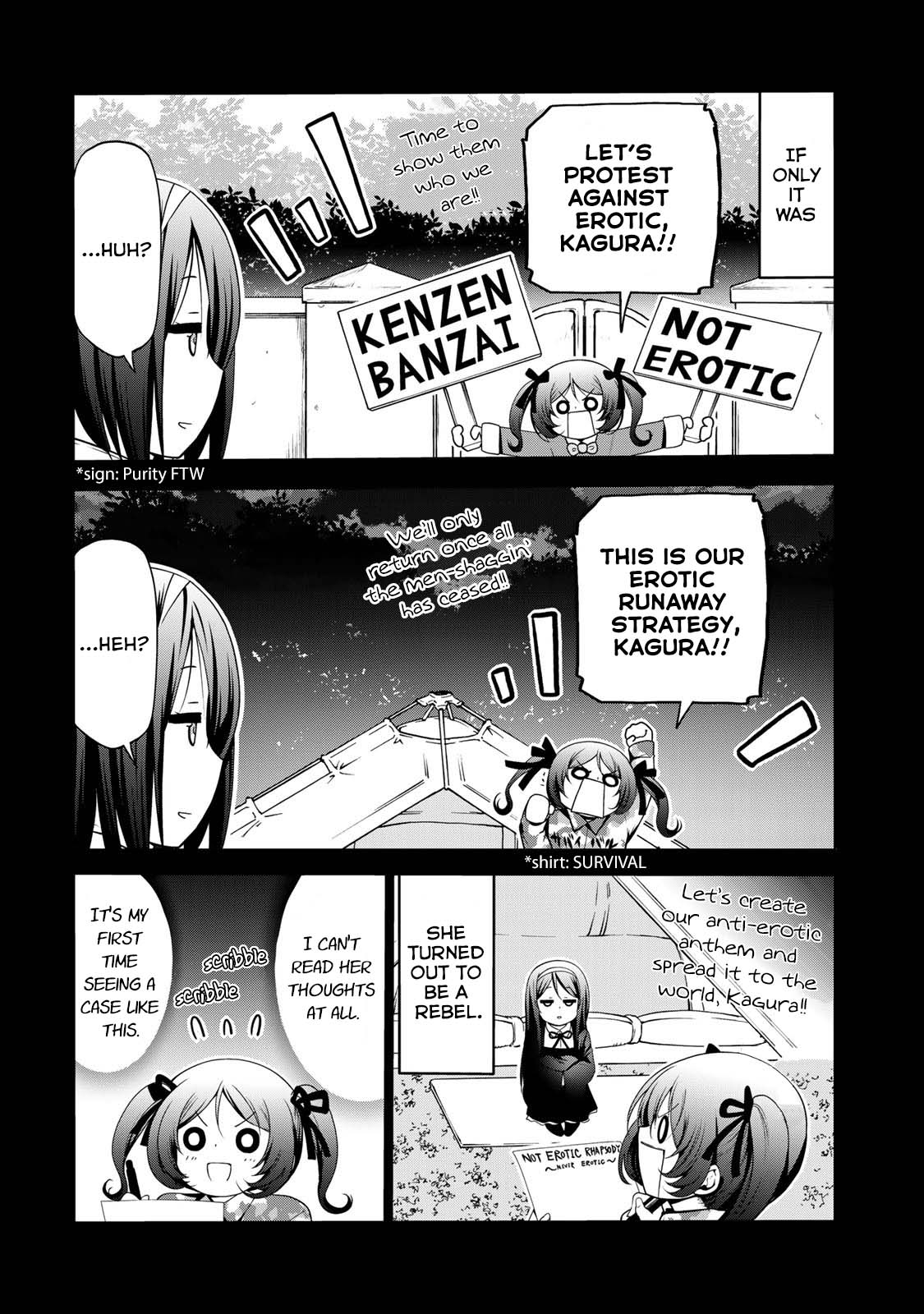 Temple - Chapter 43 - picture 3