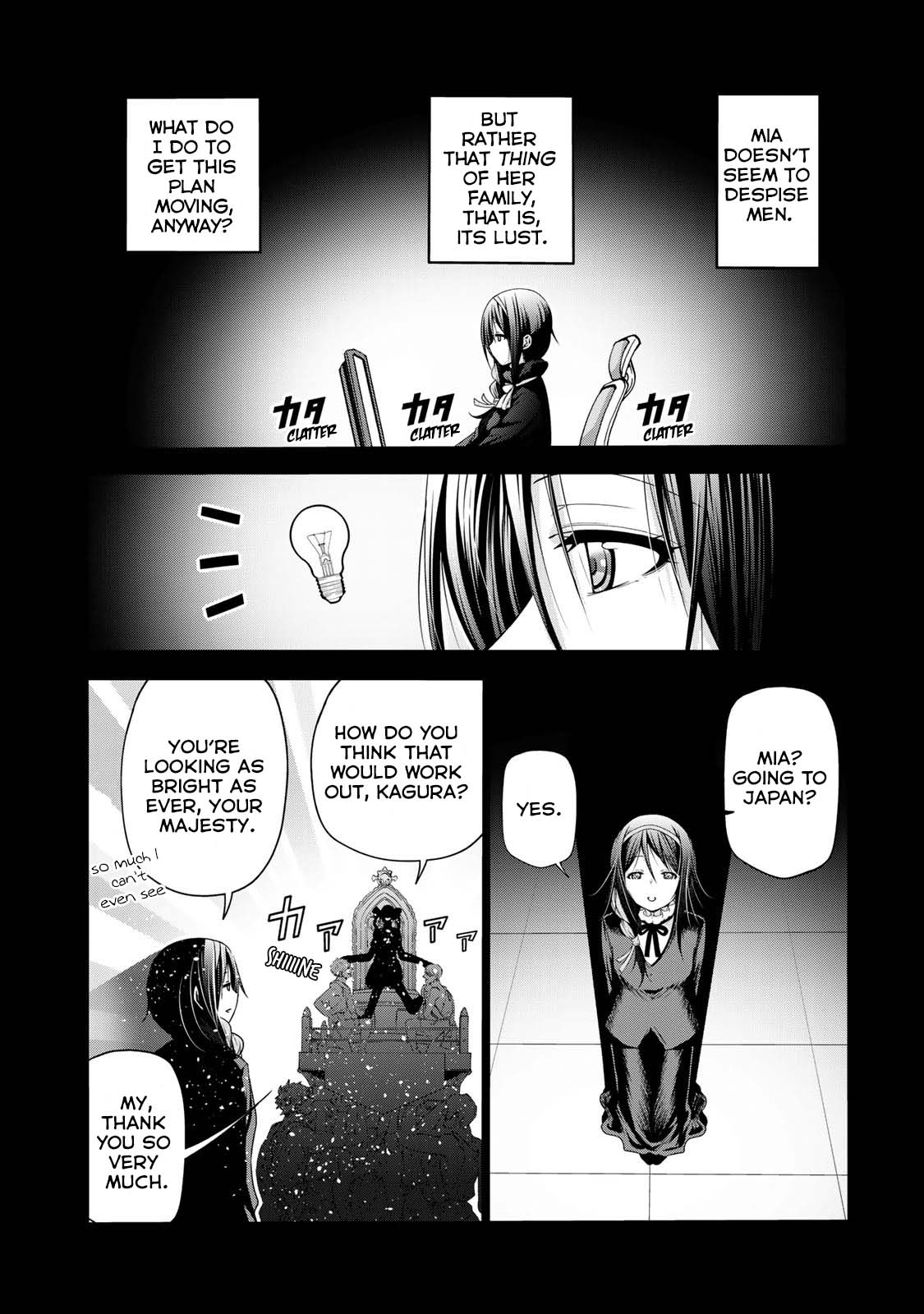 Temple - Chapter 43 - picture 6