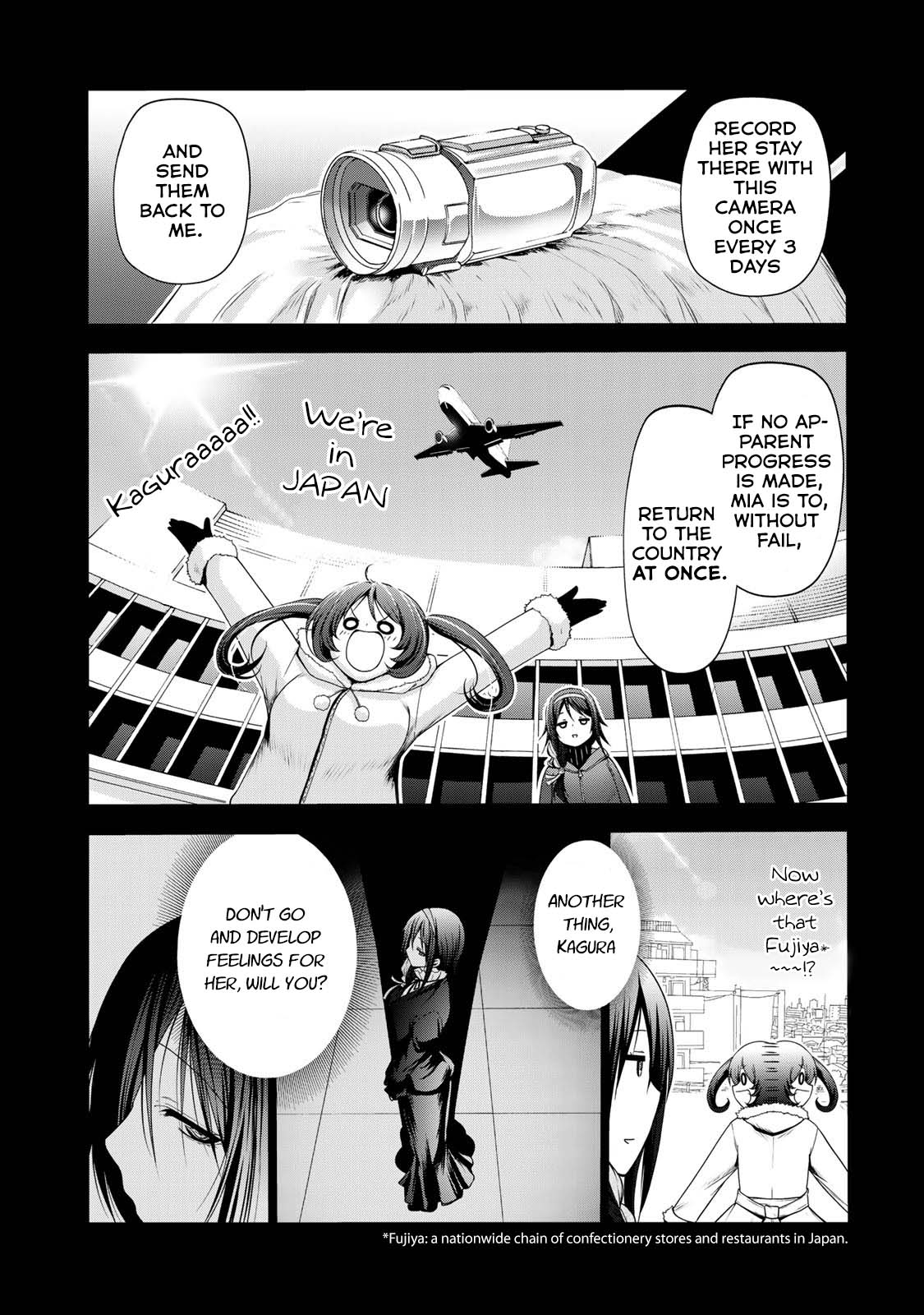 Temple - Chapter 43 - picture 8