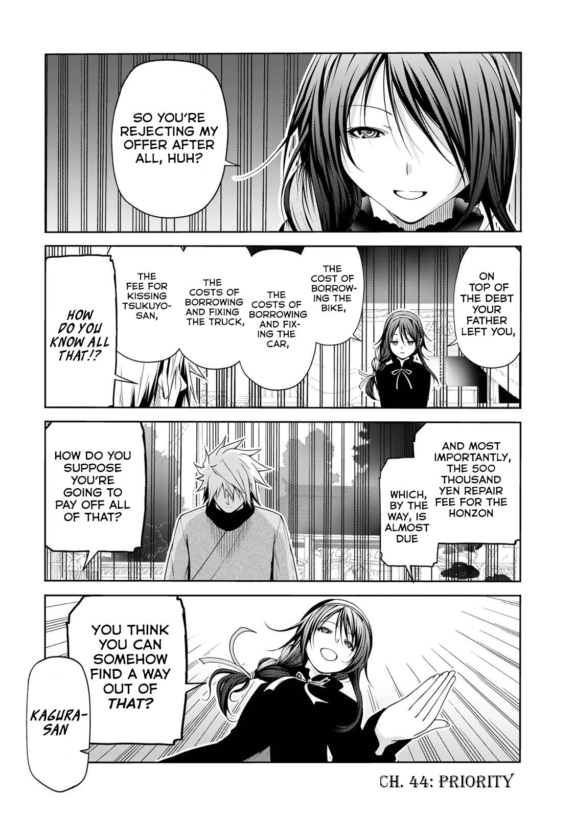 Temple - Chapter 44 - picture 1