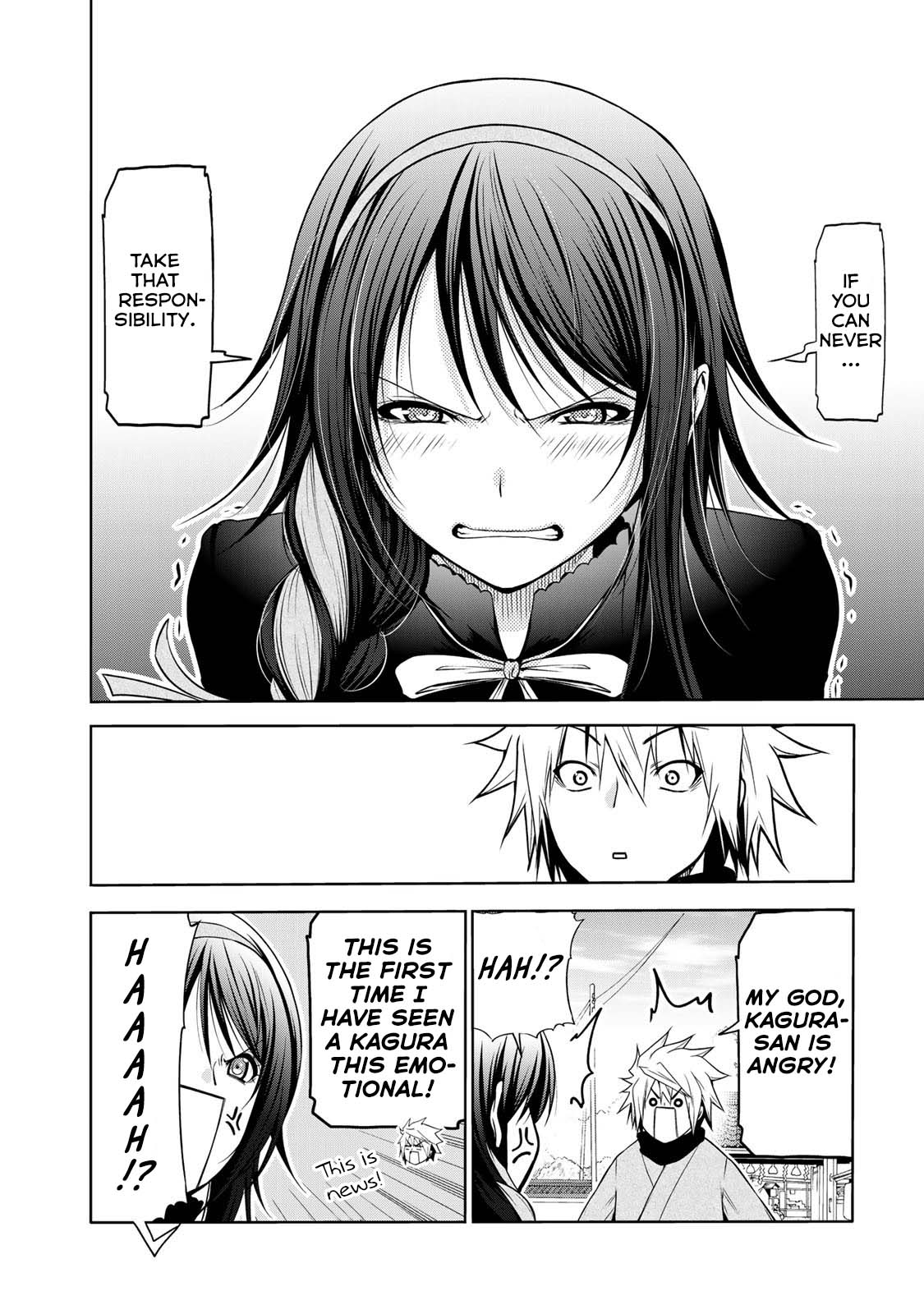 Temple - Chapter 44 - picture 10