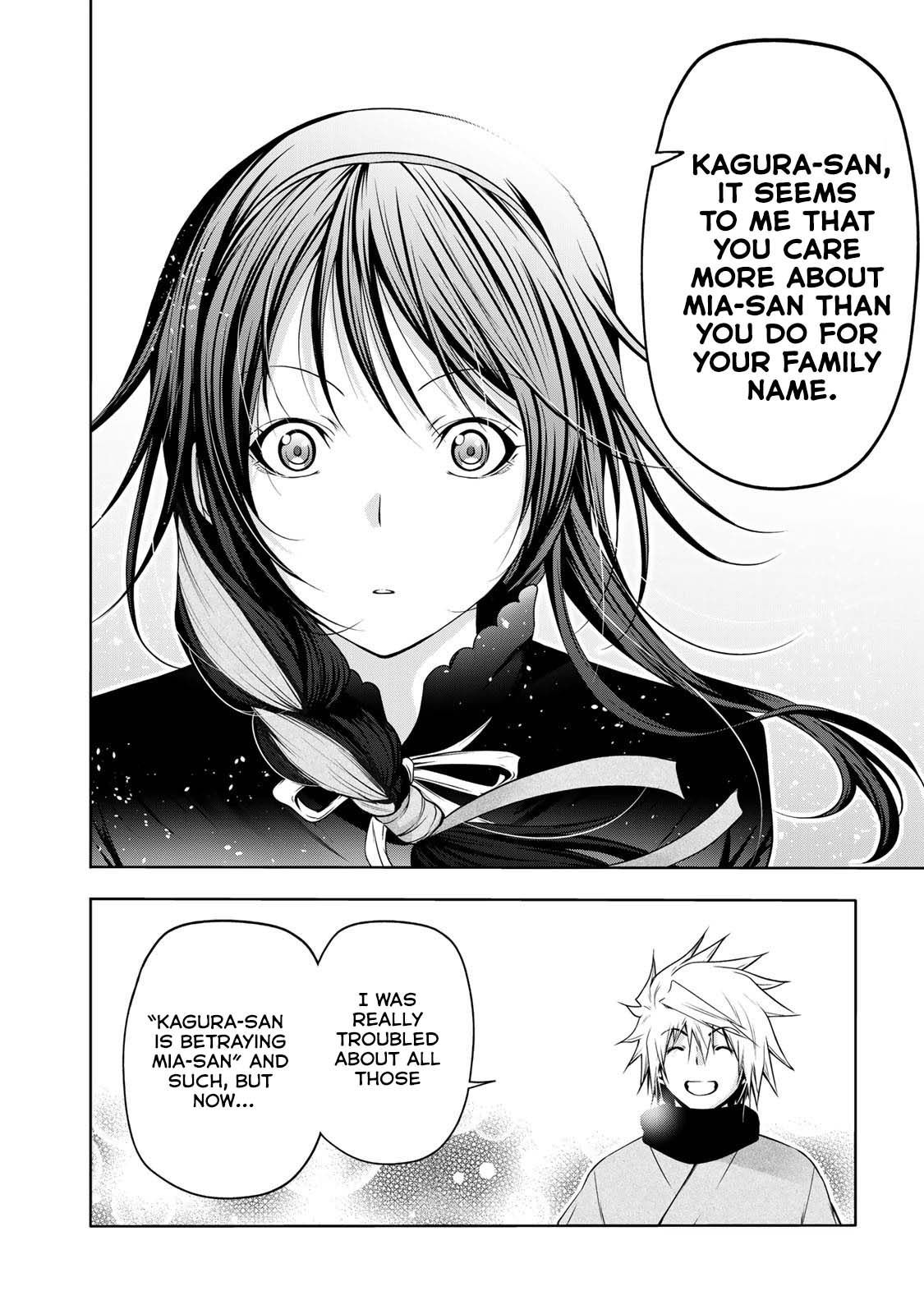 Temple - Chapter 44 - picture 12