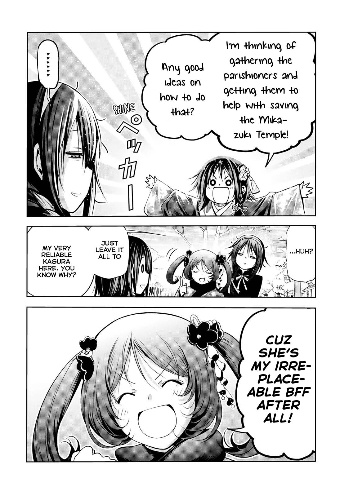 Temple - Chapter 44 - picture 17