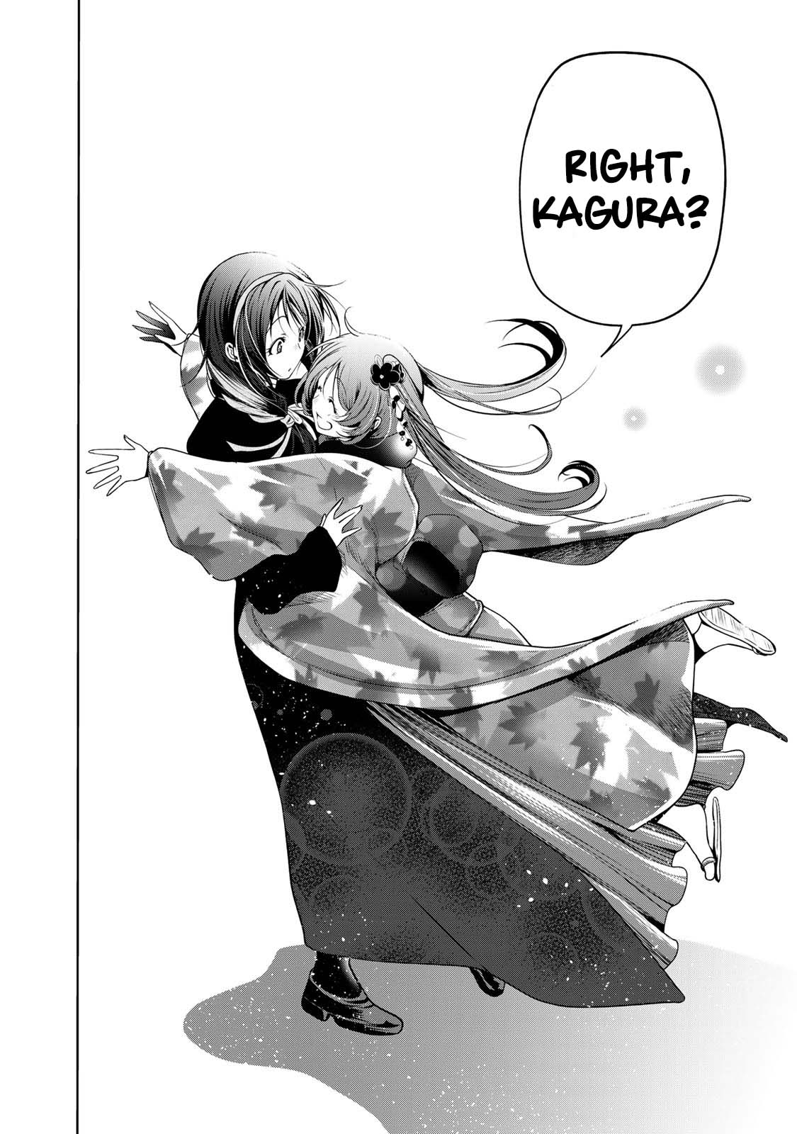 Temple - Chapter 44 - picture 18