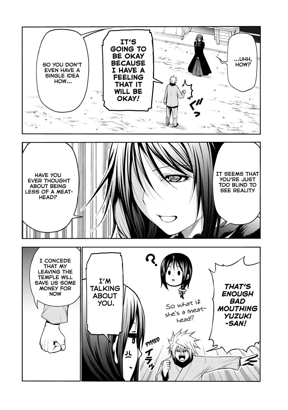 Temple - Chapter 44 - picture 3