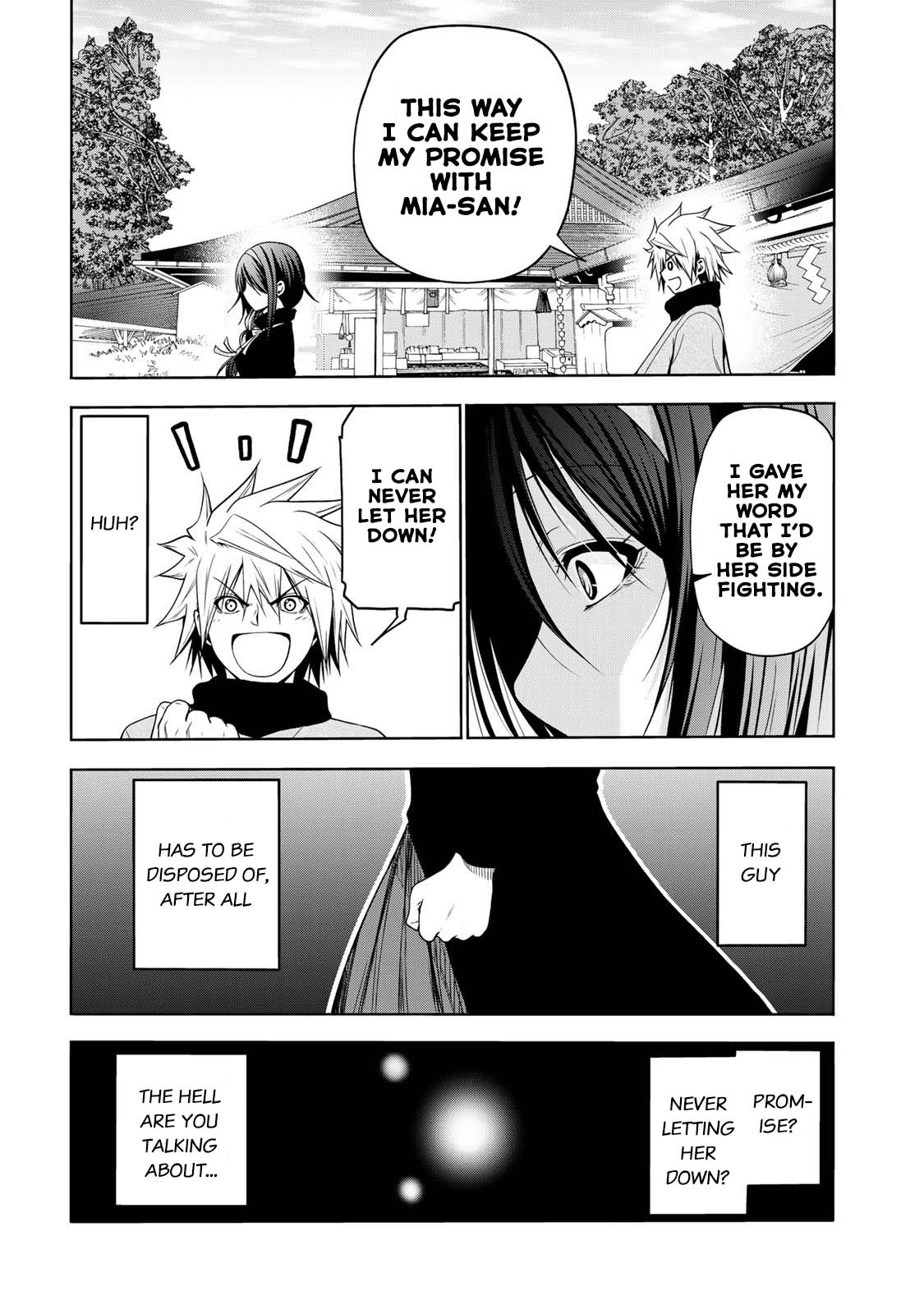 Temple - Chapter 44 - picture 7