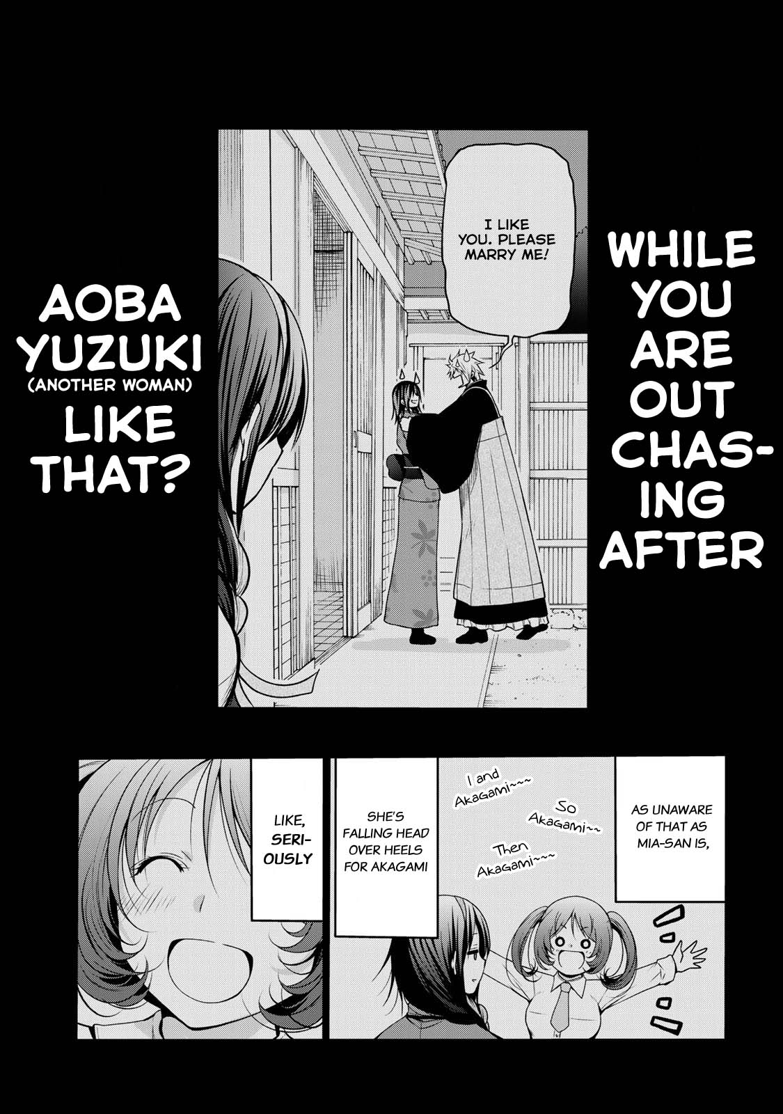 Temple - Chapter 44 - picture 8