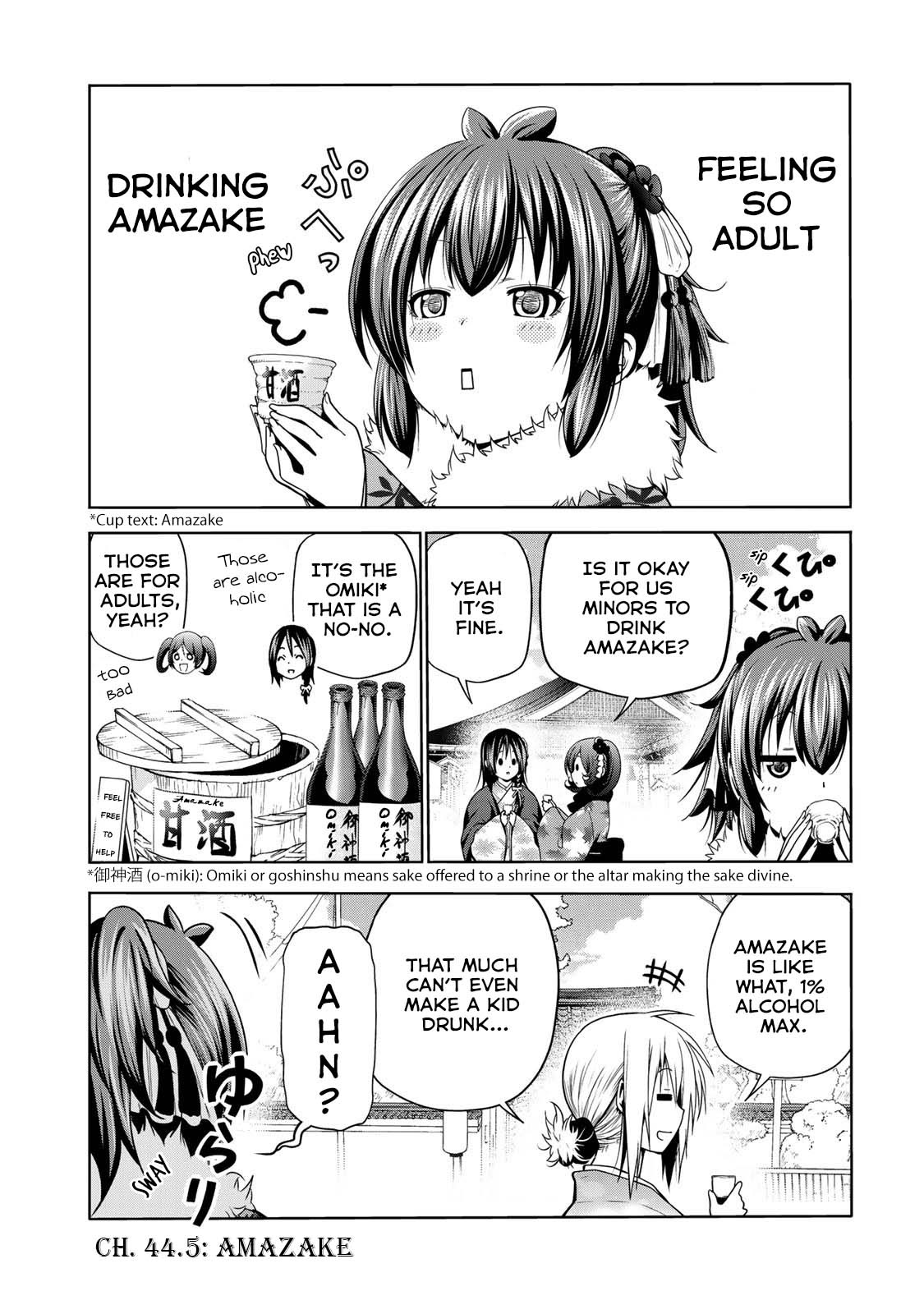 Temple - Chapter 45 - picture 1