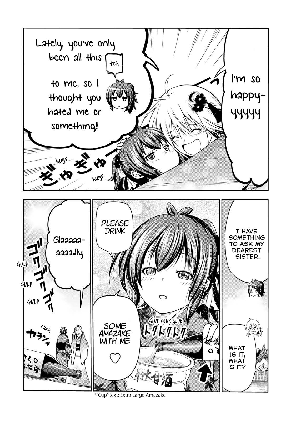 Temple - Chapter 45 - picture 4