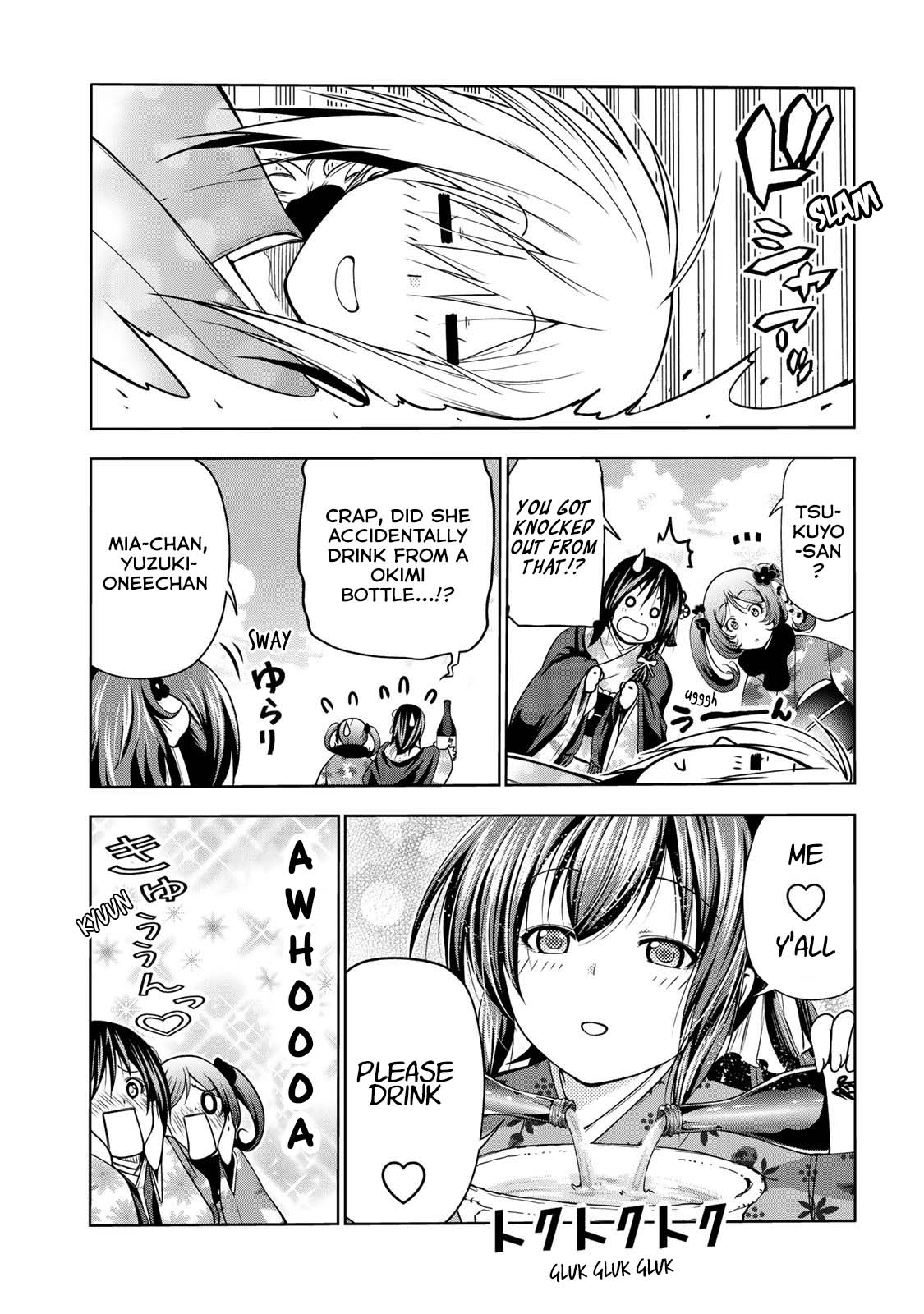 Temple - Chapter 45 - picture 5