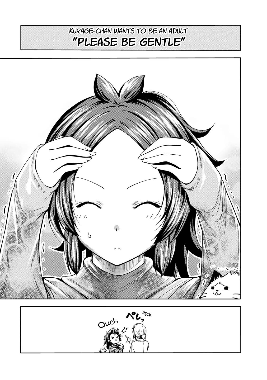 Temple - Chapter 45.5 - picture 1