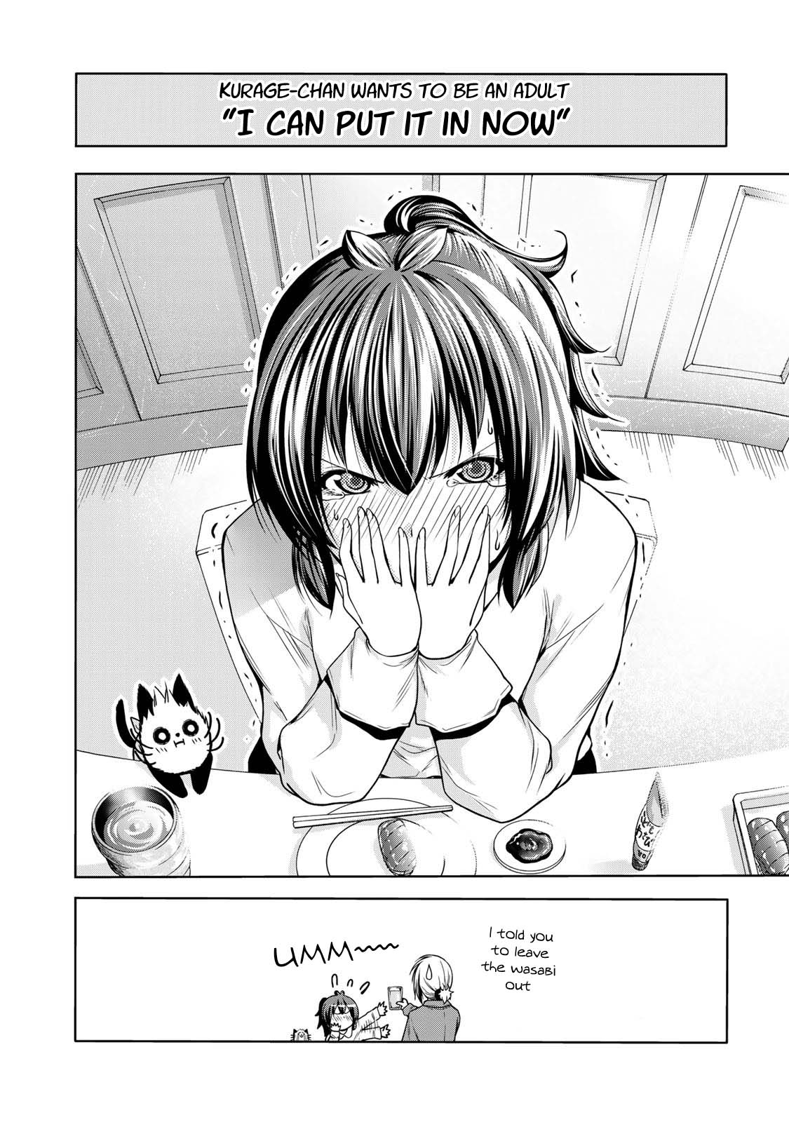 Temple - Chapter 45.5 - picture 2