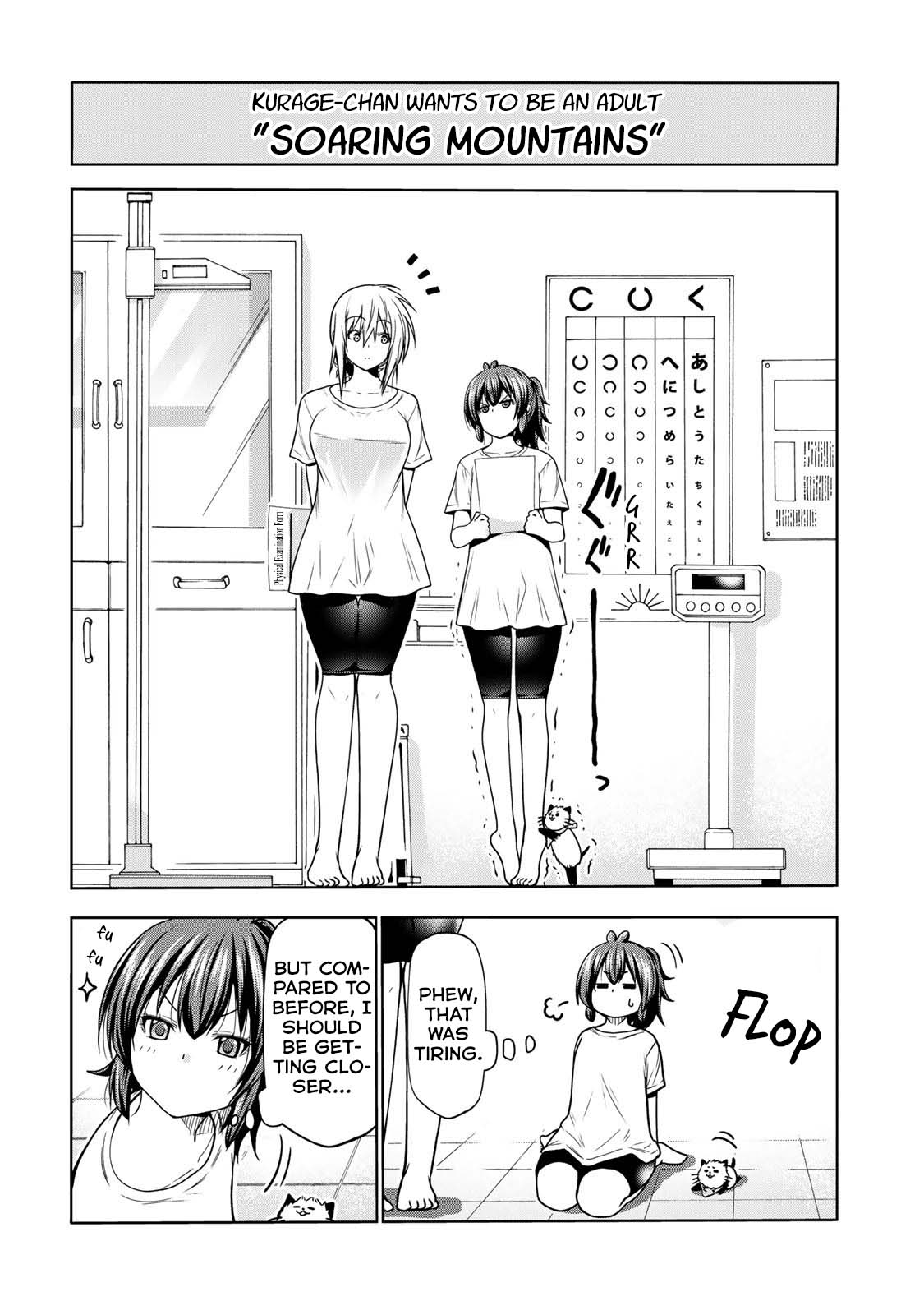 Temple - Chapter 45.5 - picture 3