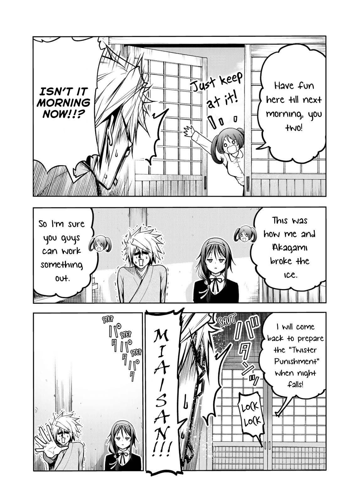 Temple - Chapter 46 - picture 10