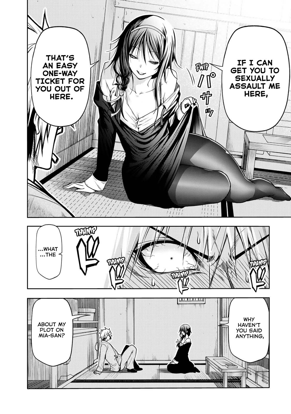 Temple - Chapter 46 - picture 12