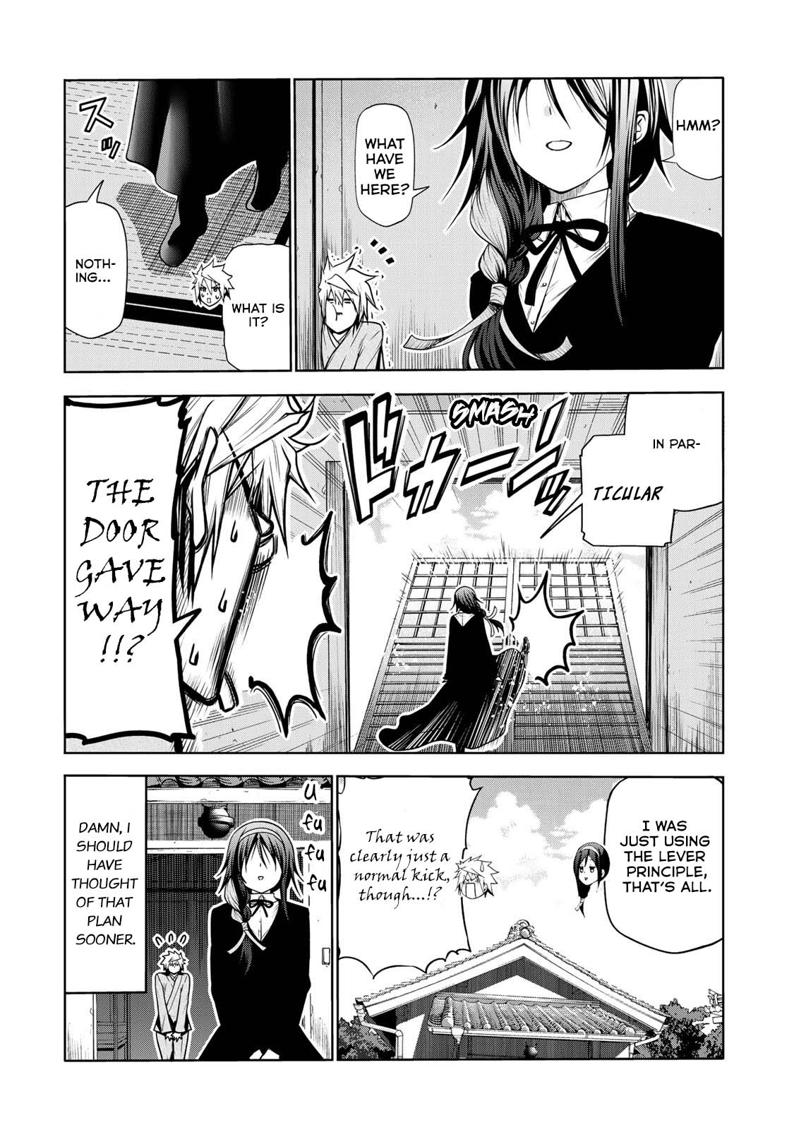 Temple - Chapter 46 - picture 15