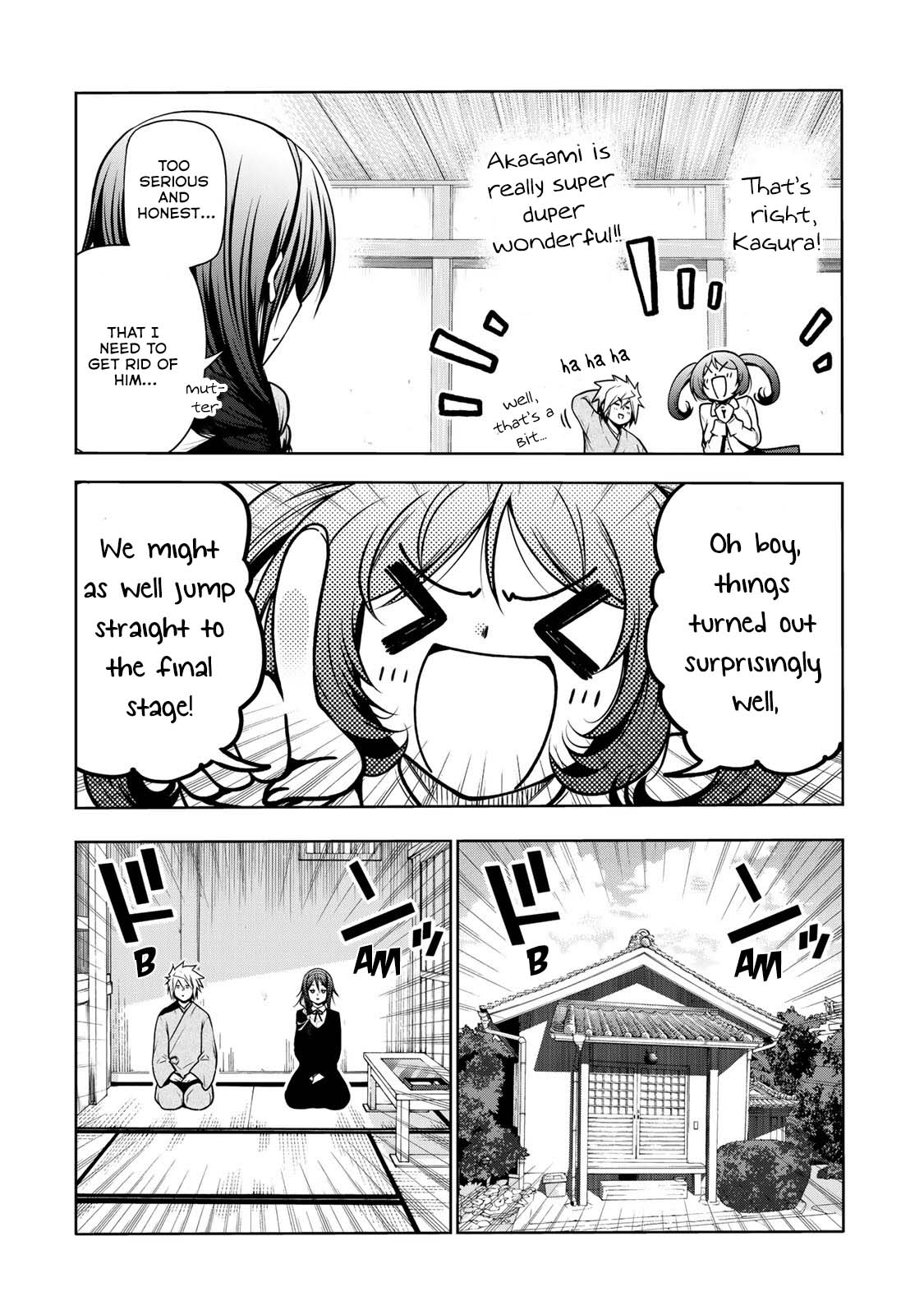 Temple - Chapter 46 - picture 9