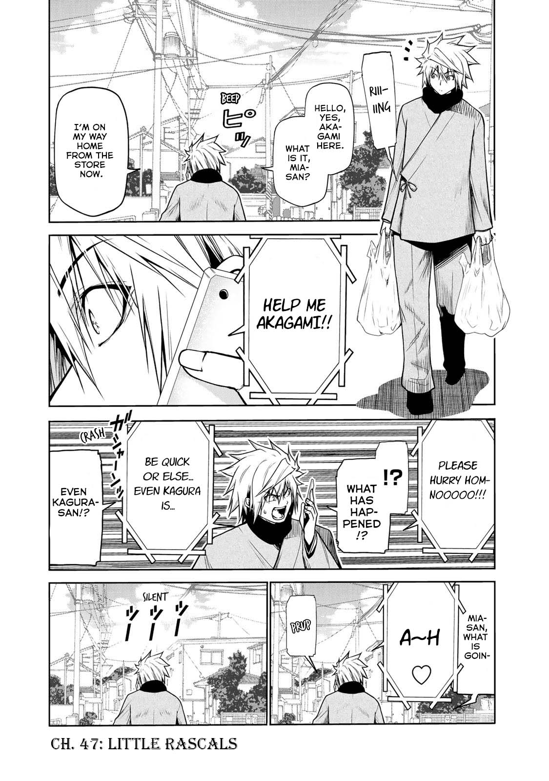 Temple - Chapter 47 - picture 1