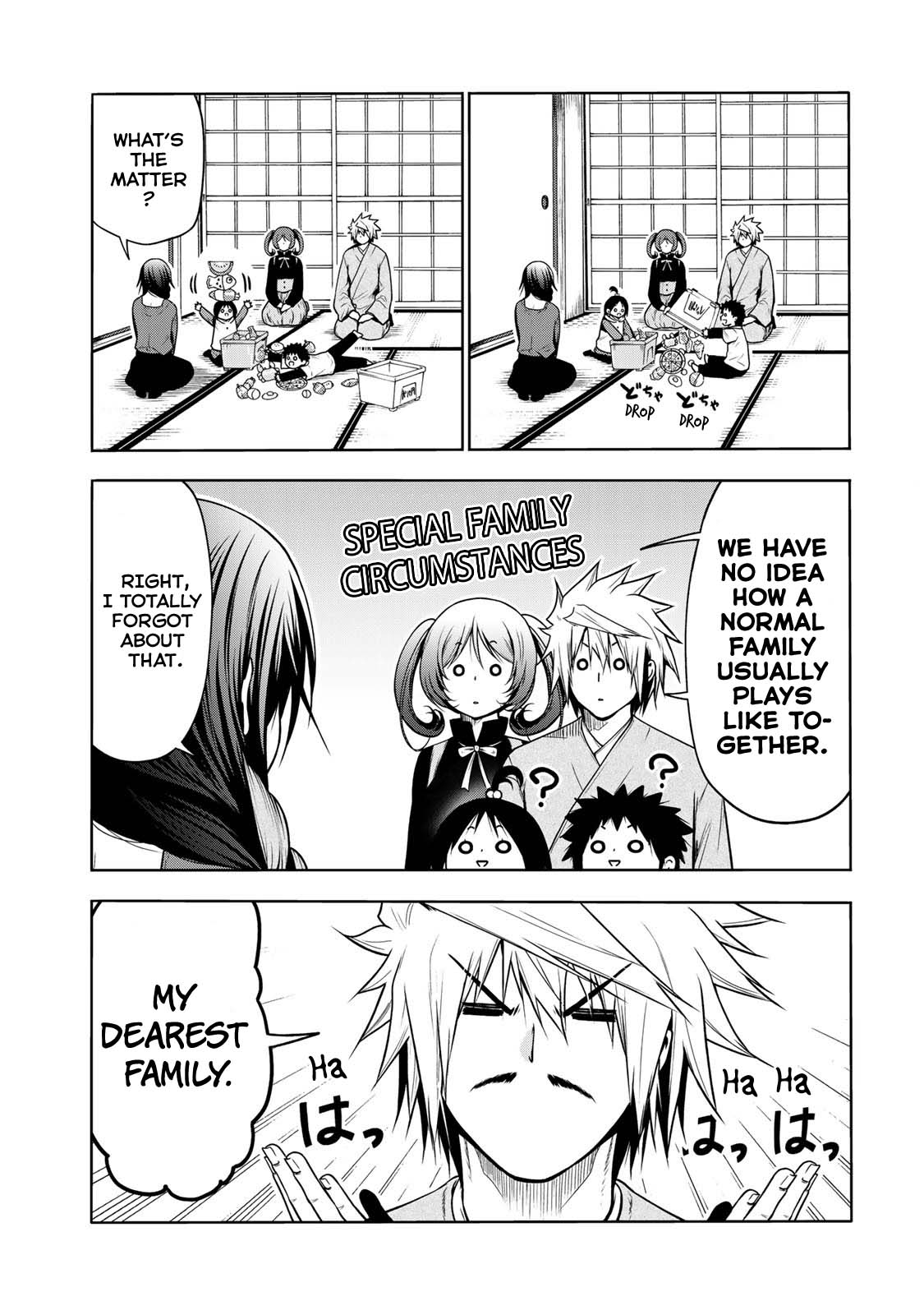 Temple - Chapter 47 - picture 10