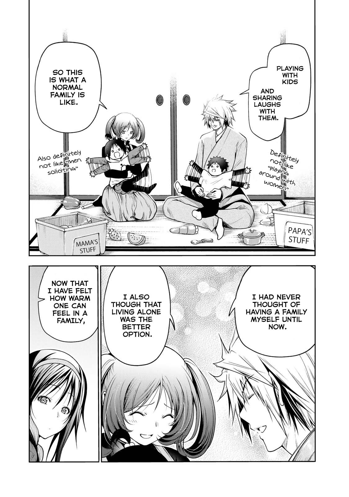 Temple - Chapter 47 - picture 13