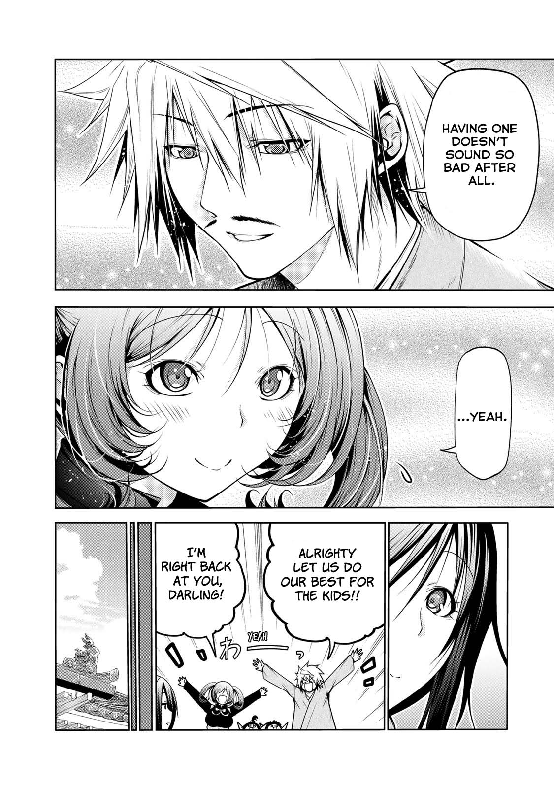 Temple - Chapter 47 - picture 14